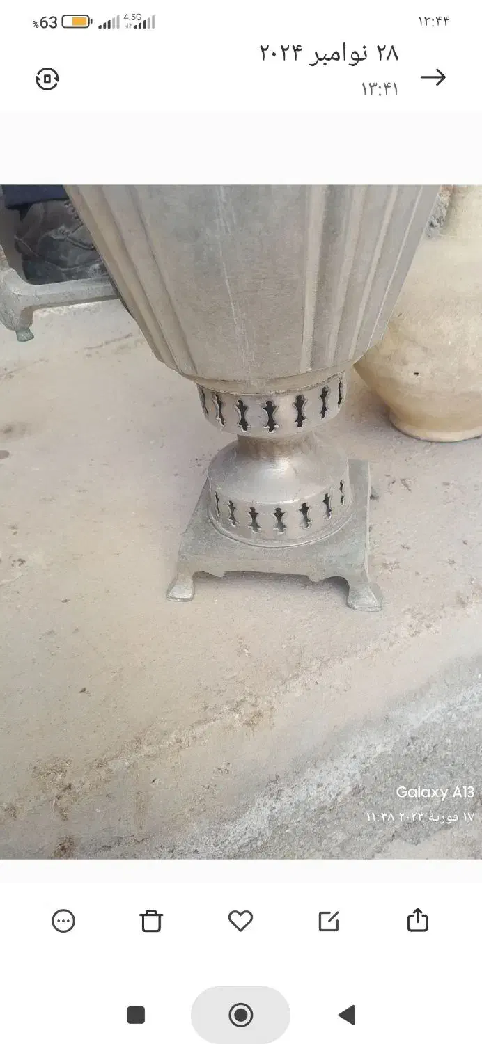 سماور زغالی خ‌خ قدیمی با یک شمشیر قدمت بالا|کلکسیون اشیاء عتیقه|قزوین, |دیوار