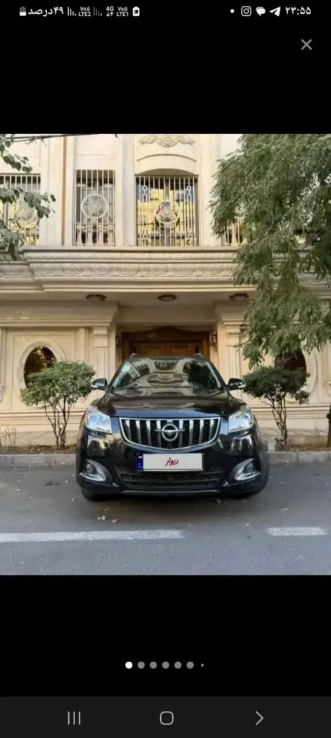 هایما s7 پلاس|خودرو سواری و وانت|اراک, |دیوار