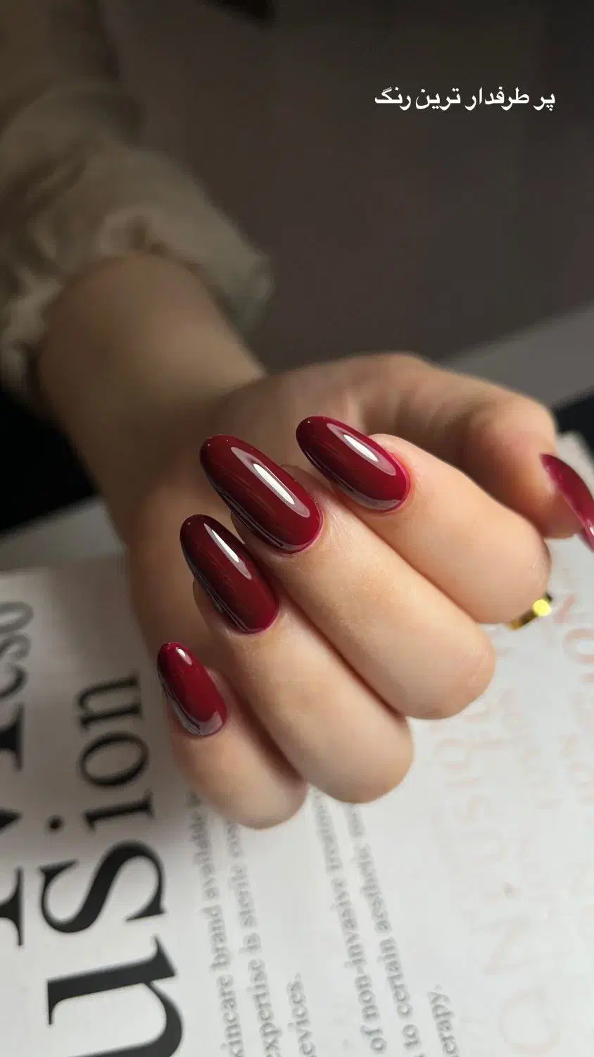 تخفیف فقط تاروز مادر کاشت ناخن۲۵۰هزارتومان|خدمات آرایشگری و زیبایی|فاضل آباد, |دیوار