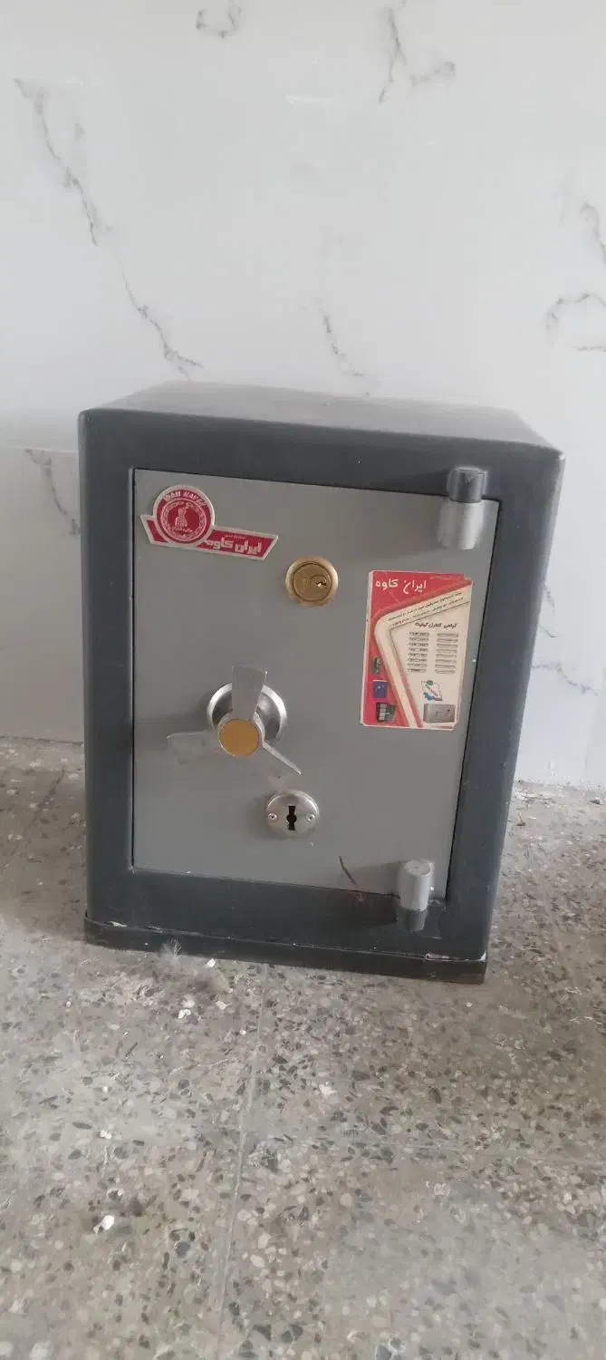 گاو صندوق|دفتر کار|دورود, |دیوار