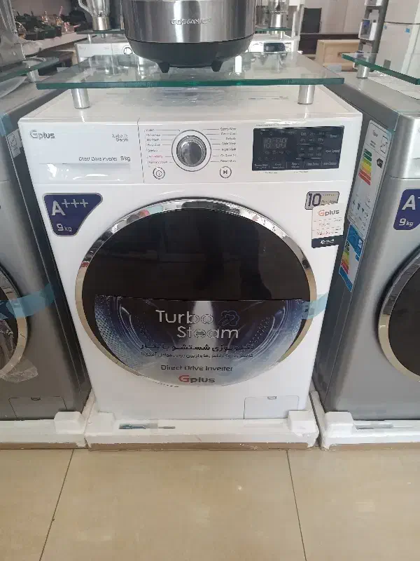 لباس شویی|ماشین لباسشویی و خشک‌کن لباس|اردبیل, |دیوار