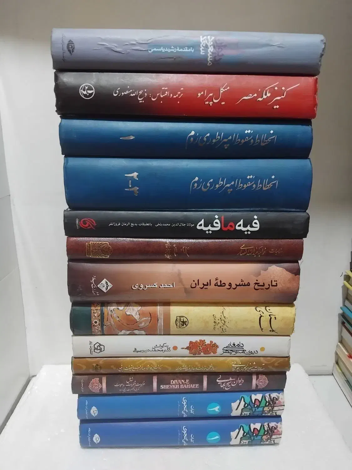 خرید و فروش کتاب تماشا|کتاب و مجله تاریخی|تهران, نیروی هوایی (پیروزی)|دیوار