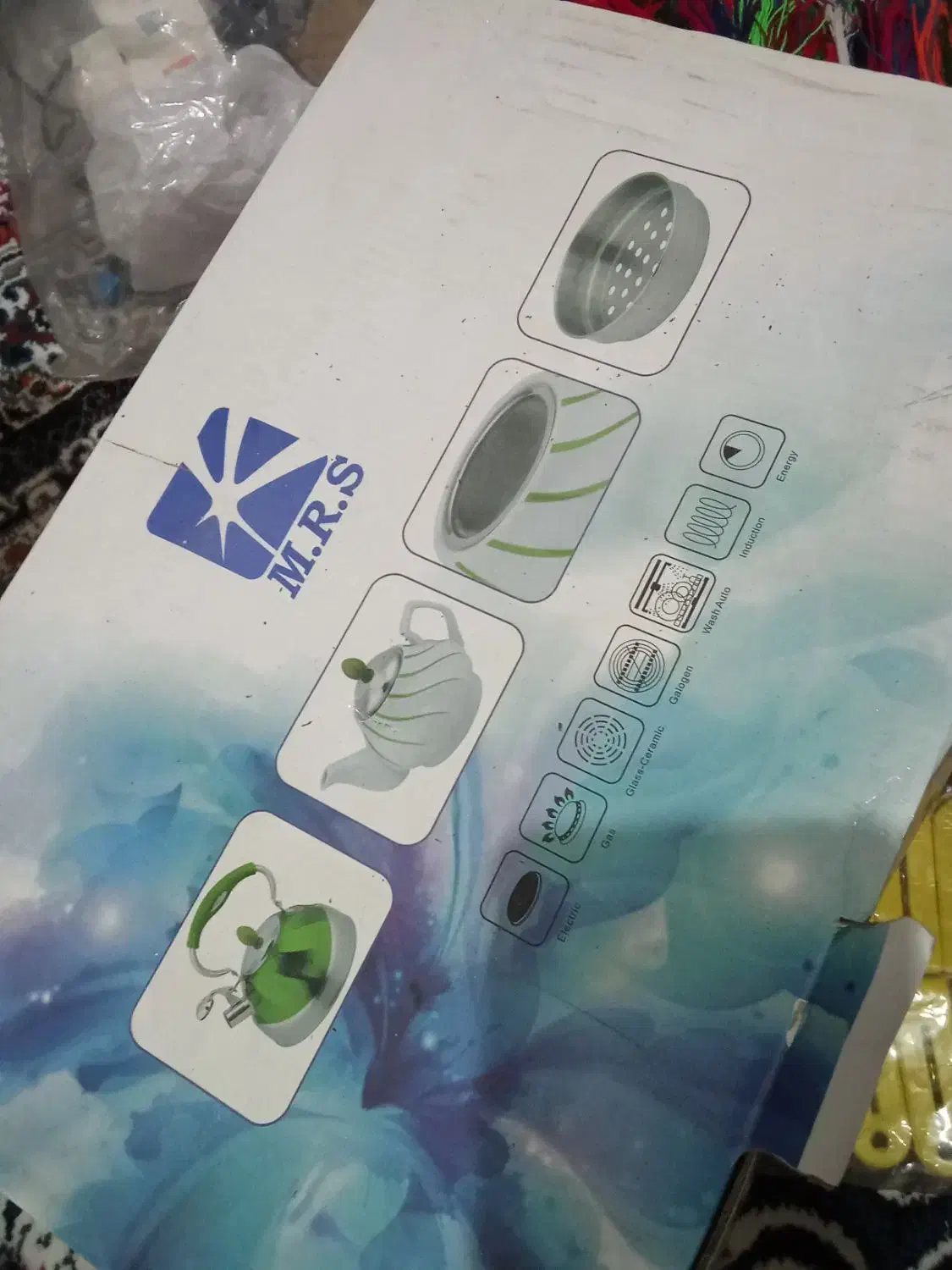 ظرف|ظروف سرو و پذیرایی|کرمان, |دیوار