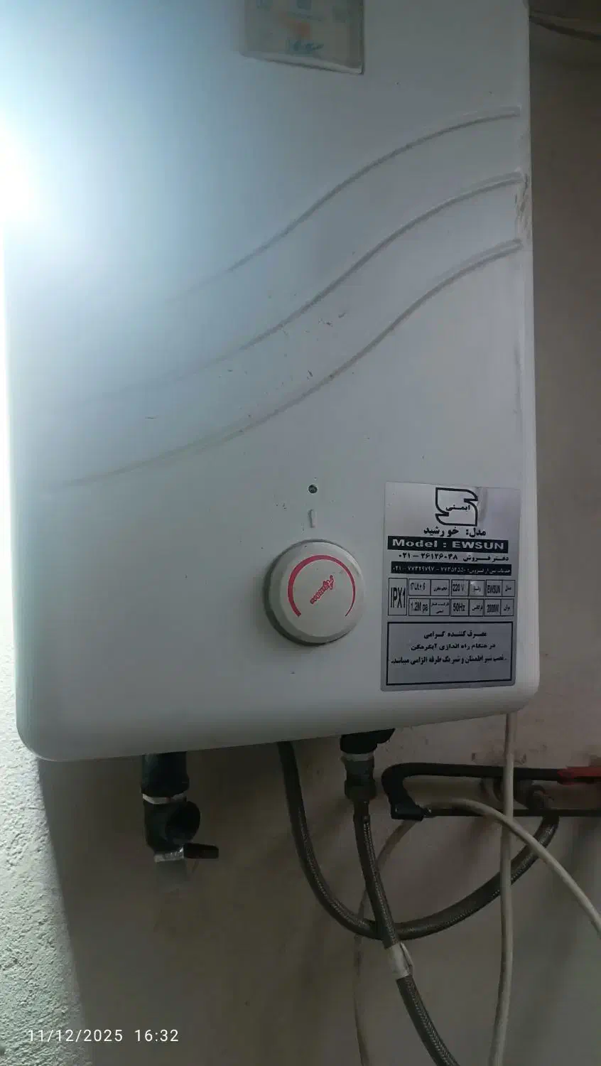 نصب آبگرمکن و تعمیرات جوشکاری کامل|خدمات پیشه و مهارت|بندرعباس, |دیوار