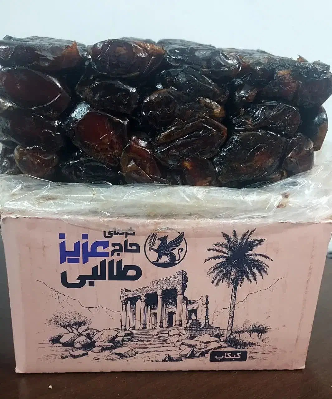 محصولات خانگی|خوردنی و آشامیدنی|شیراز, باغ تخت|دیوار