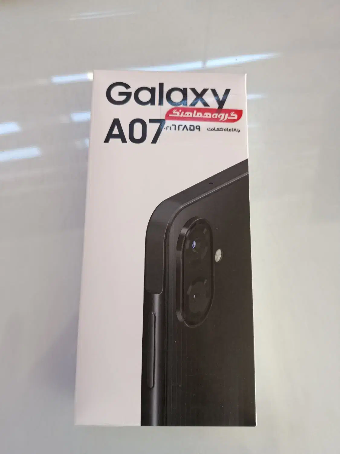 سامسونگ A7|موبایل|محمدیه-قزوین, |دیوار