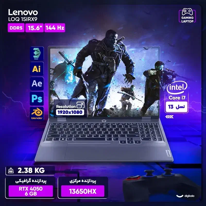 فروش اقساطی لپ تاپ LENOVO LOQ i7 13650HX|رایانه همراه|یزد, |دیوار