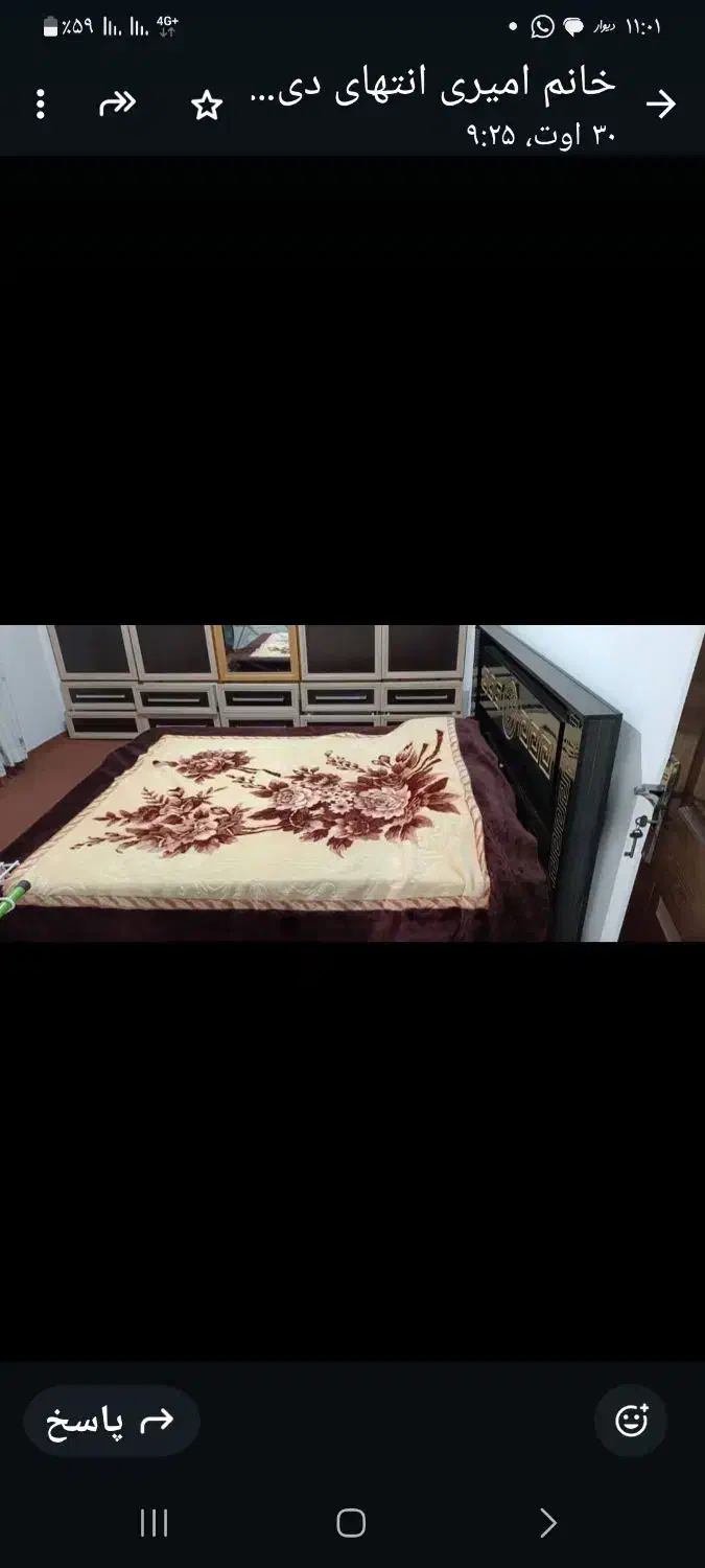 اجاره شبانه و ماهیانه سوئیت ۷۰ متری|اجارهٔ کوتاه‌مدت آپارتمان و سوئیت|عباس‌آباد, |دیوار