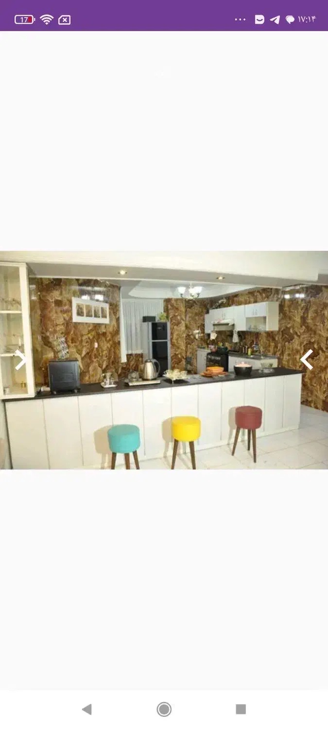 آپارتمان در مرکز شهر روزانه و ماهانه|اجارهٔ کوتاهمدت آپارتمان و سوئیت|اصفهان, گلزار|دیوار