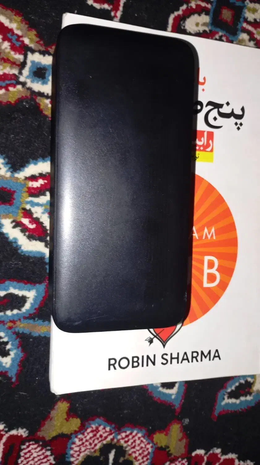 پاور بانک|لوازم جانبی موبایل و تبلت|ازنا, |دیوار