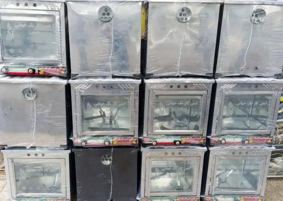 بارتنورممتازگرگان رسید|اجاق گاز و لوازم برقی پختوپز|ایذه, |دیوار