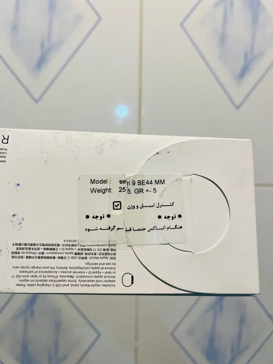 فروش اپل واچse سری 9 میل44|ساعت|جم, |دیوار