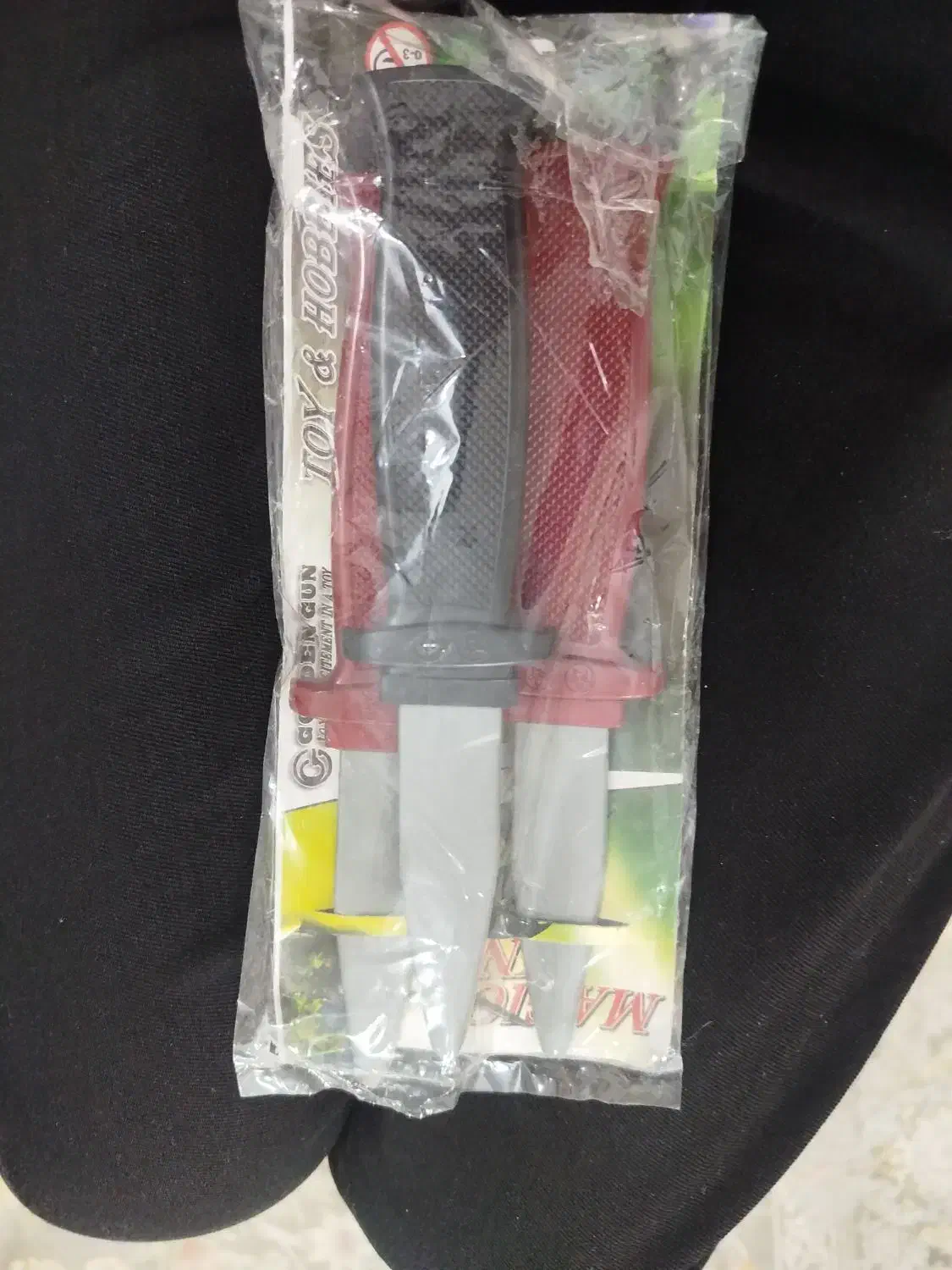 چاقو فنری|اسباب‌‌بازی|محلات, |دیوار