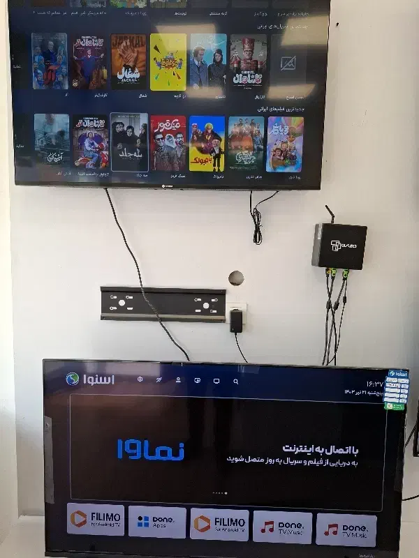 فروش تلویزیون با قیمت تخفیف به مناسبت شب یلدا|تلویزیون و پروژکتور|بهبهان, |دیوار