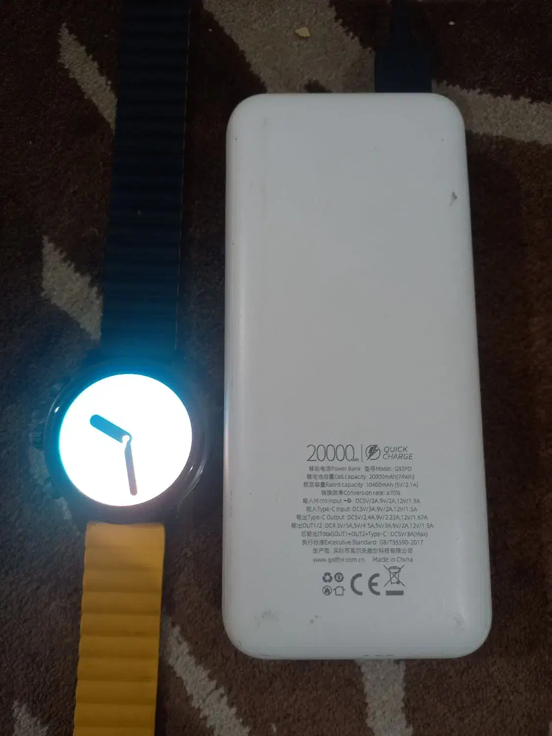 پاوربانک|لوازم جانبی موبایل و تبلت|قم, انسجام|دیوار