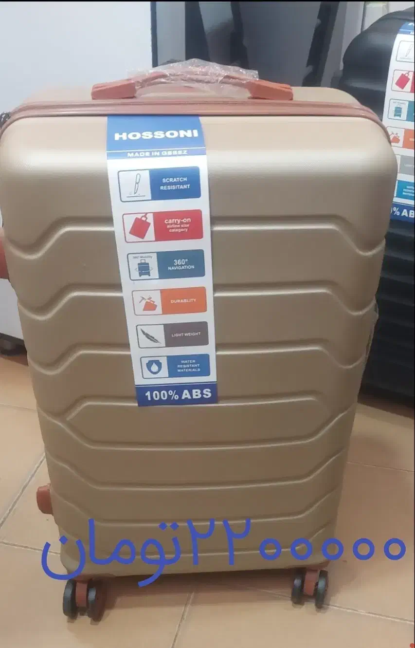 چمدان فایبر گلاس فقط سایز بزرگ|کیف، کفش، کمربند|بروجرد, |دیوار