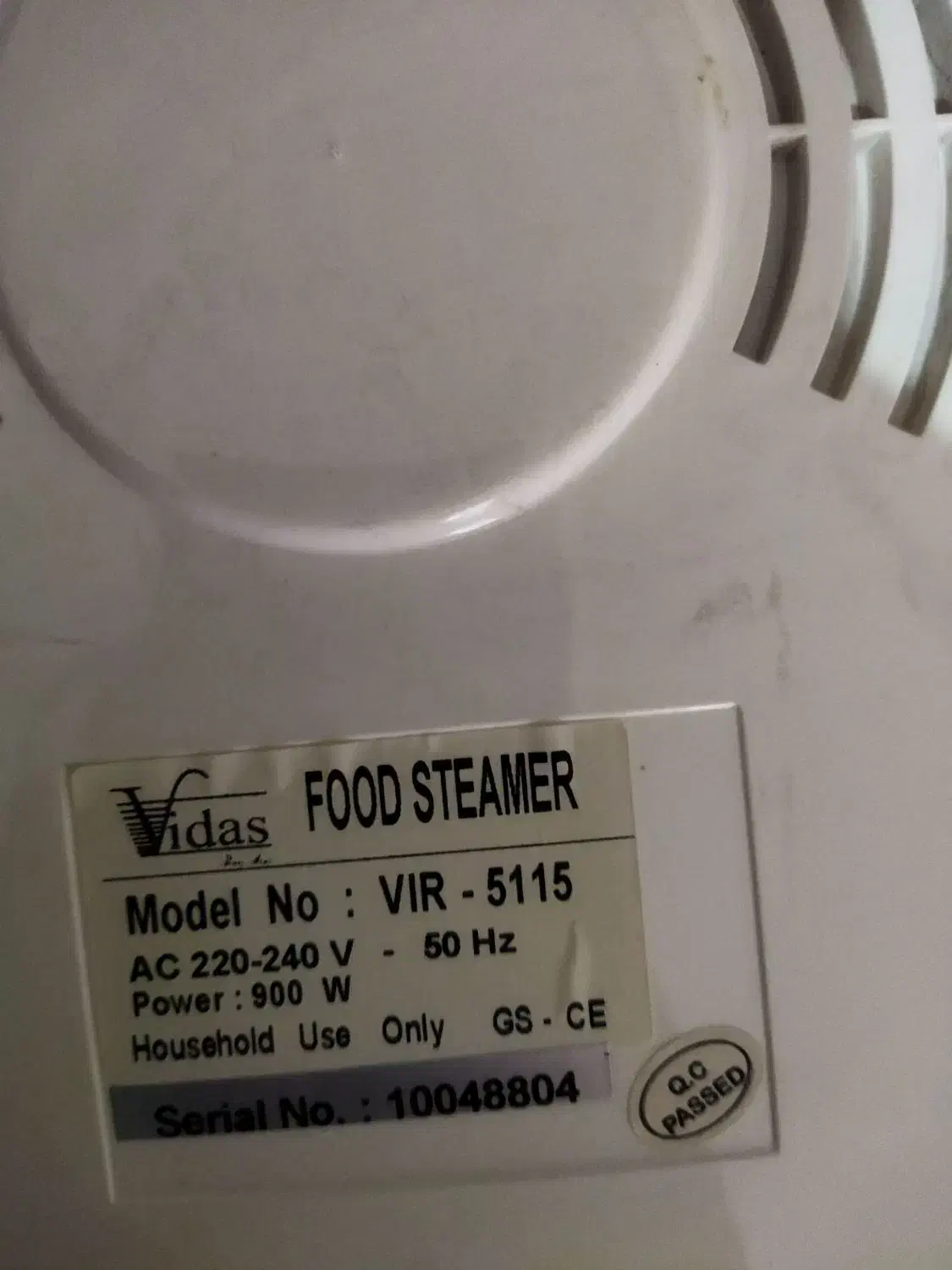 بخارپز|سایر لوازم برقی|بهارستان, |دیوار