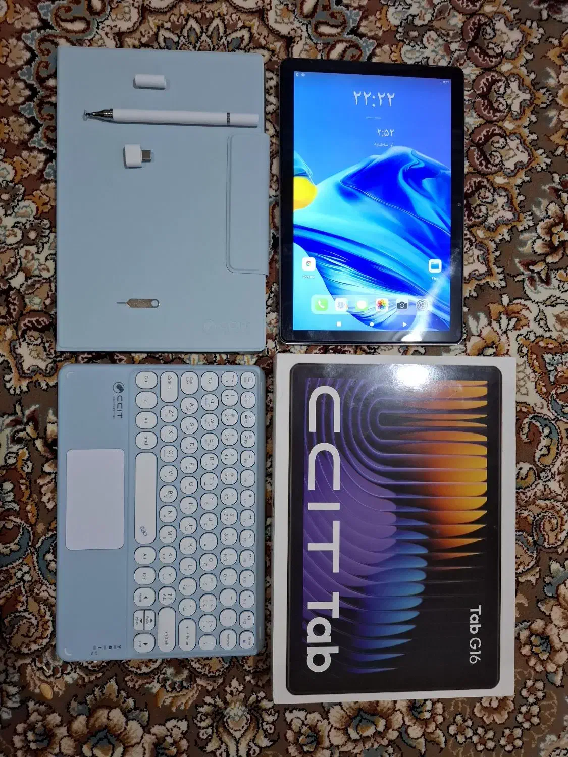 تبلت|تبلت|یاسوج, |دیوار