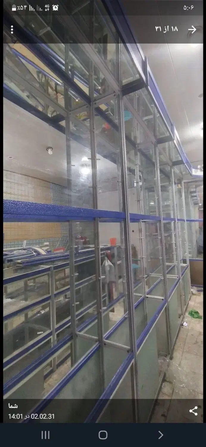 قفسه آلومینیومی|کتابخانه، شلف، قفسه‌های دیواری|بندرعباس, |دیوار