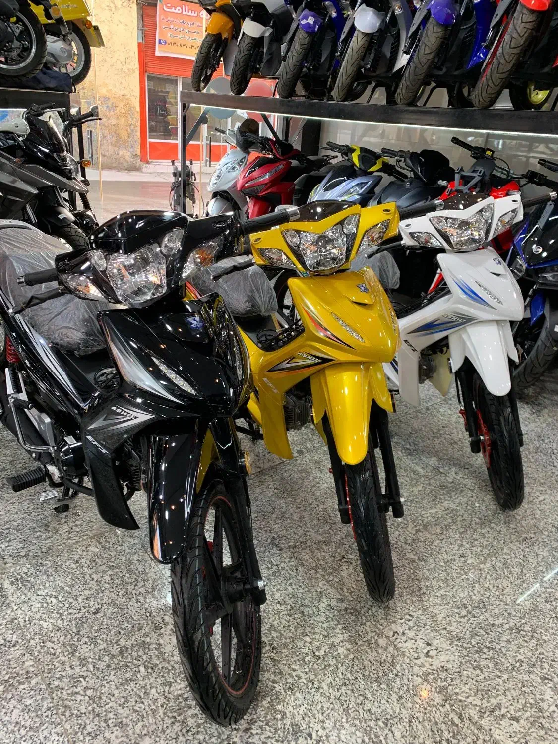 آشیل|موتورسیکلت|خمینیشهر, |دیوار