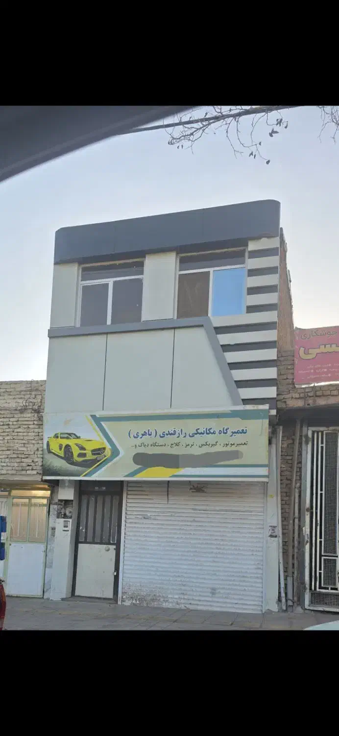 ملک دوطبقه حاشیه طالقانی(پایین تر از بهزیستی)|فروش مغازه و غرفه|سبزوار, گلشن|دیوار