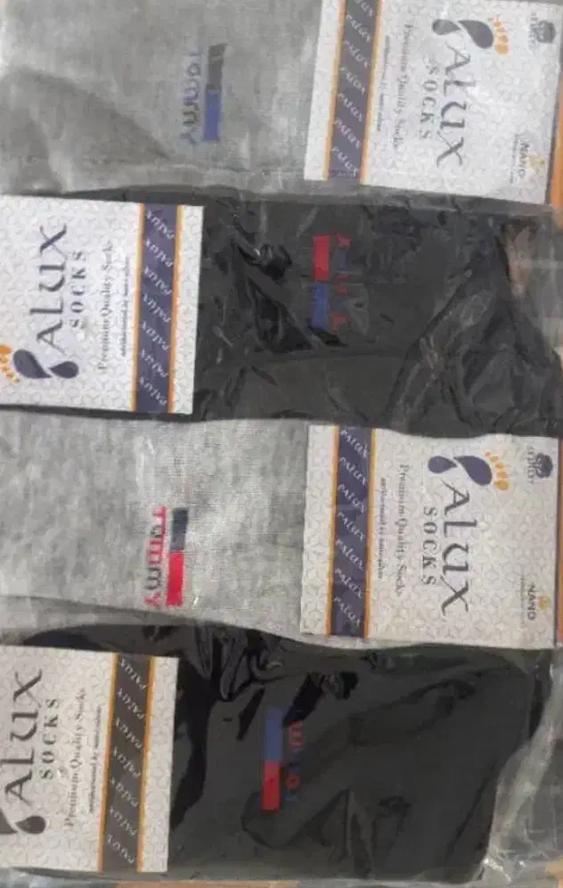 جوراب درجه یک|لباس|سراوان, |دیوار