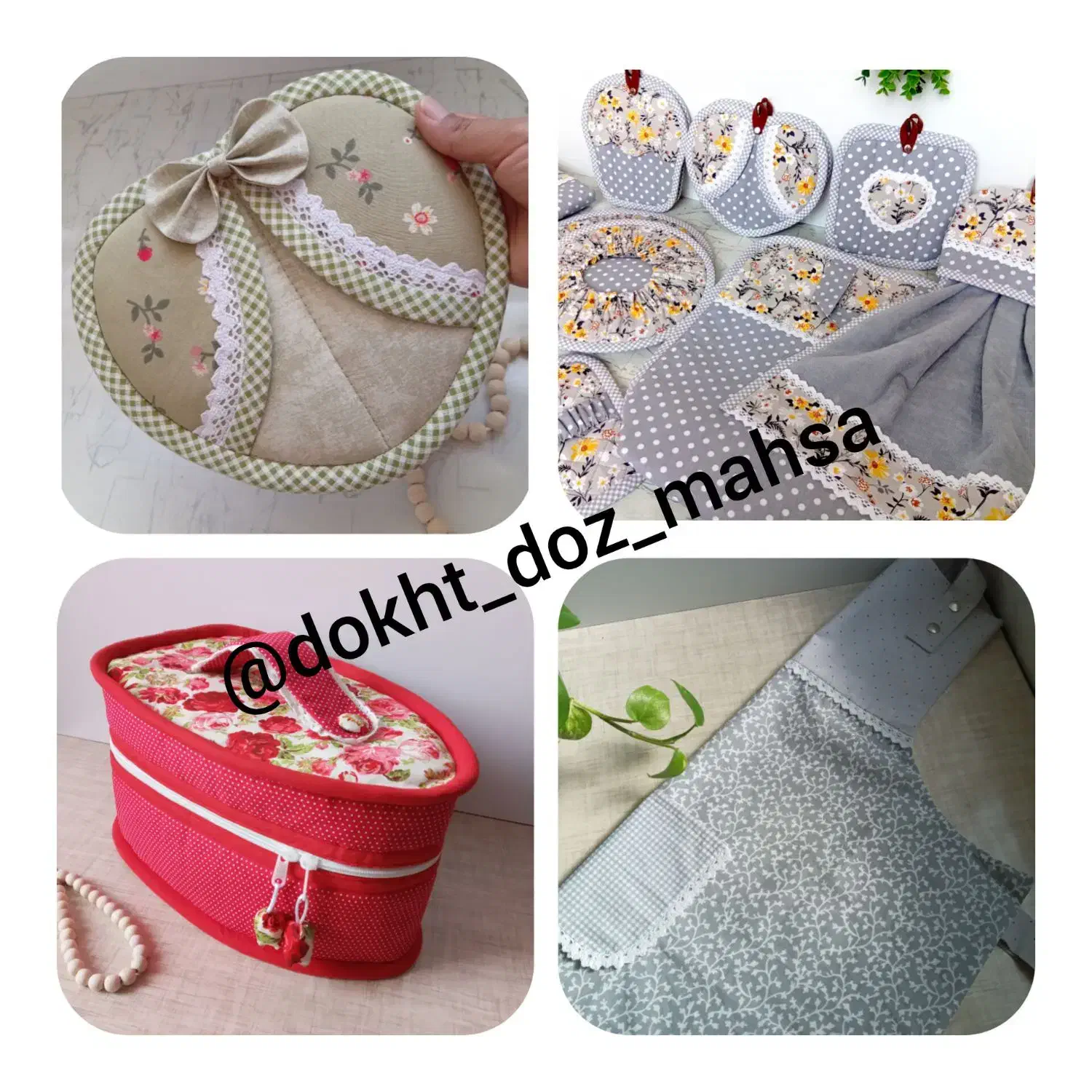 دوخت انواع سرویس آشپزخانه ونظم دهنده|سفره، حوله، دستمال آشپزخانه|نهبندان, |دیوار