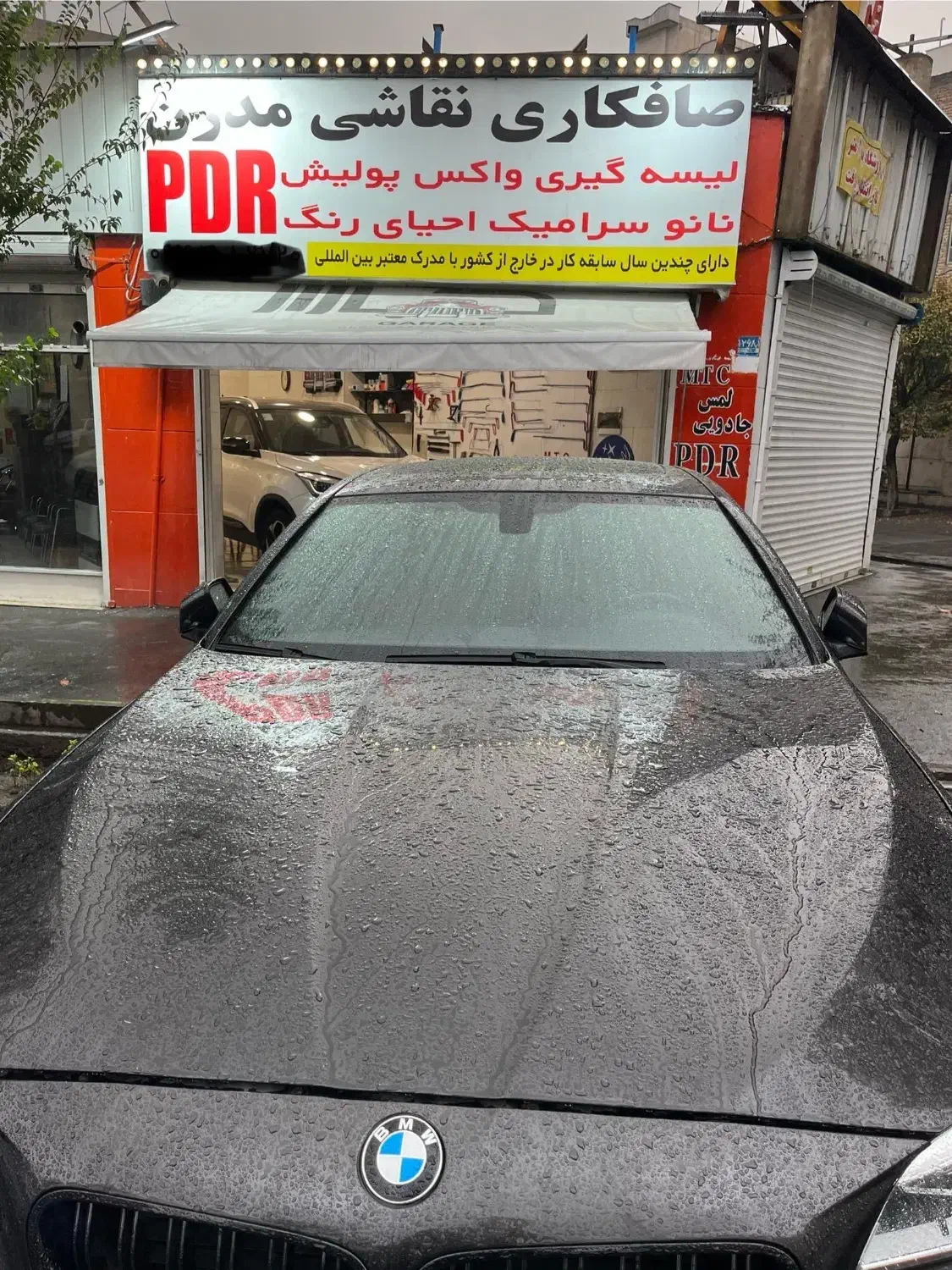 صافکار pdr|استخدام صنعتی، فنی، مهندسی|تهران, تسلیحات|دیوار