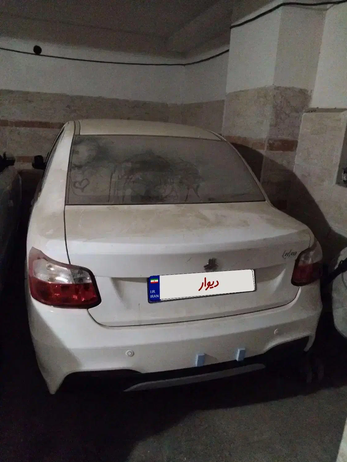 ساینا اس۸۵ فروش فوری ۴۰۴برج ۲کارکرد۷۰۰|خودرو سواری و وانت|اسلام‌شهر, شهرک احمدیه|دیوار