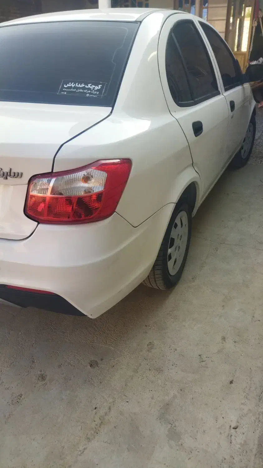 ساینا ۸۵گانه|خودرو سواری و وانت|اهواز, فرهنگ شهر|دیوار