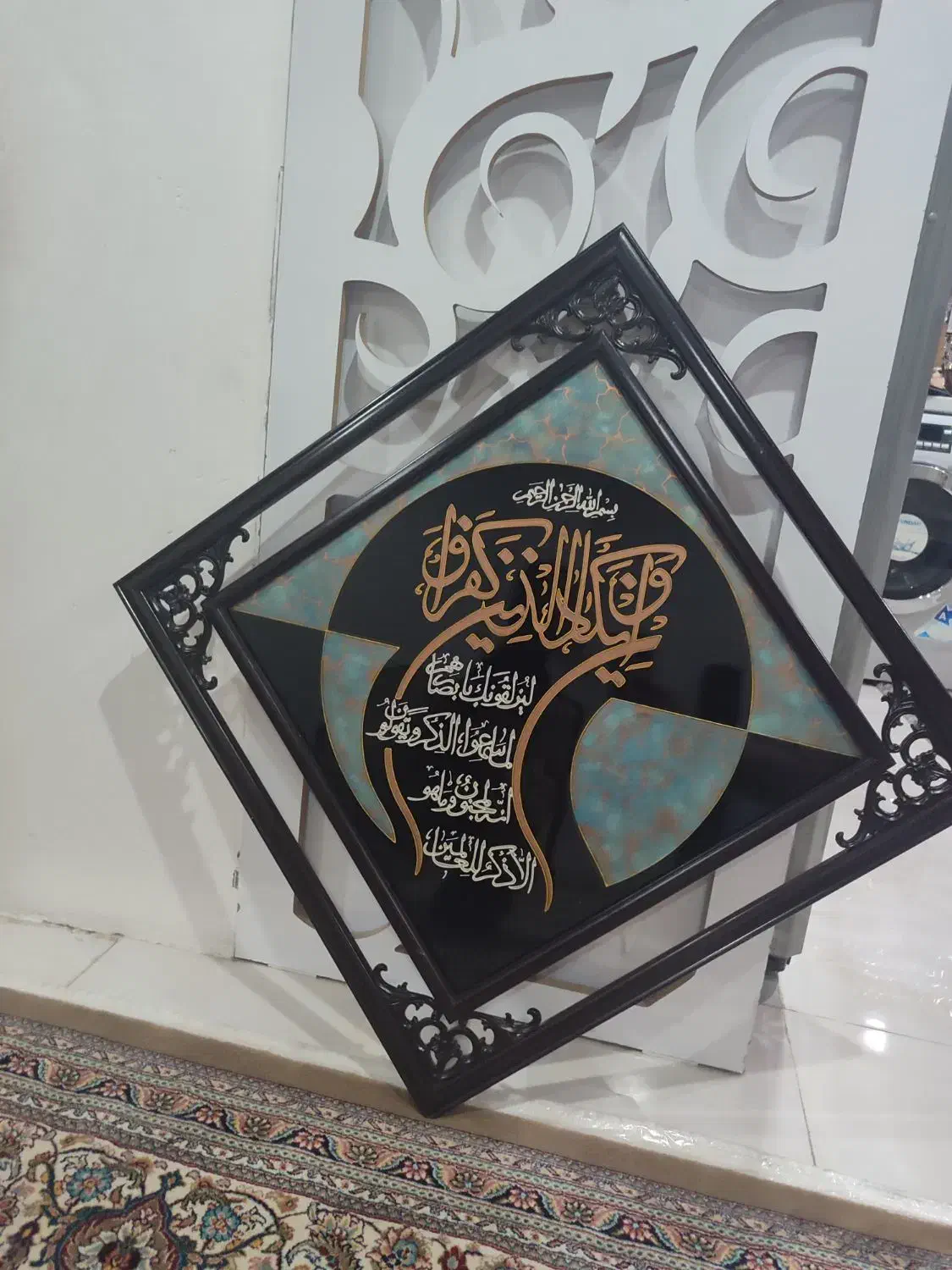 تابلو وان یکاد|تابلو، نقاشی، عکس|مشهد, تلگرد|دیوار