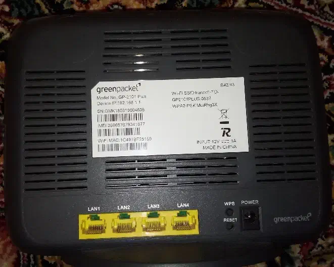 مودم|مودم و تجهیزات شبکه|قزوین, |دیوار