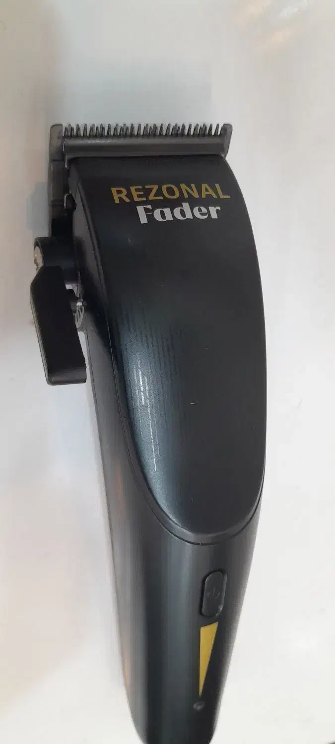 ماشین اصلاح برند رزونال|آرایشی، بهداشتی، درمانی|رشت, منظریه|دیوار