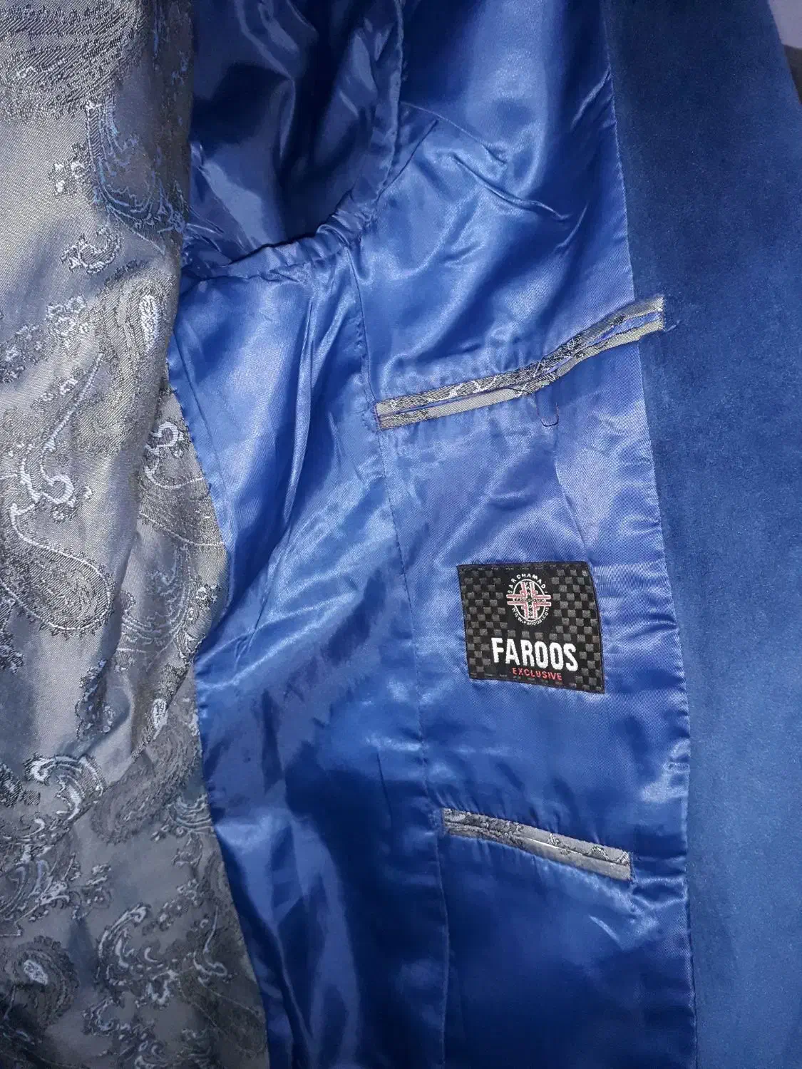 لباس|لباس|کدکن, |دیوار