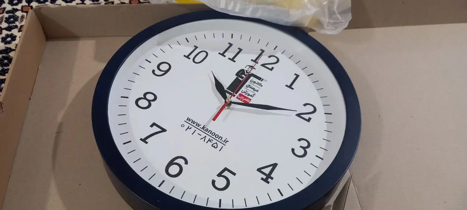 ساعت|ساعت دیواری و تزئینی|بجنورد, |دیوار