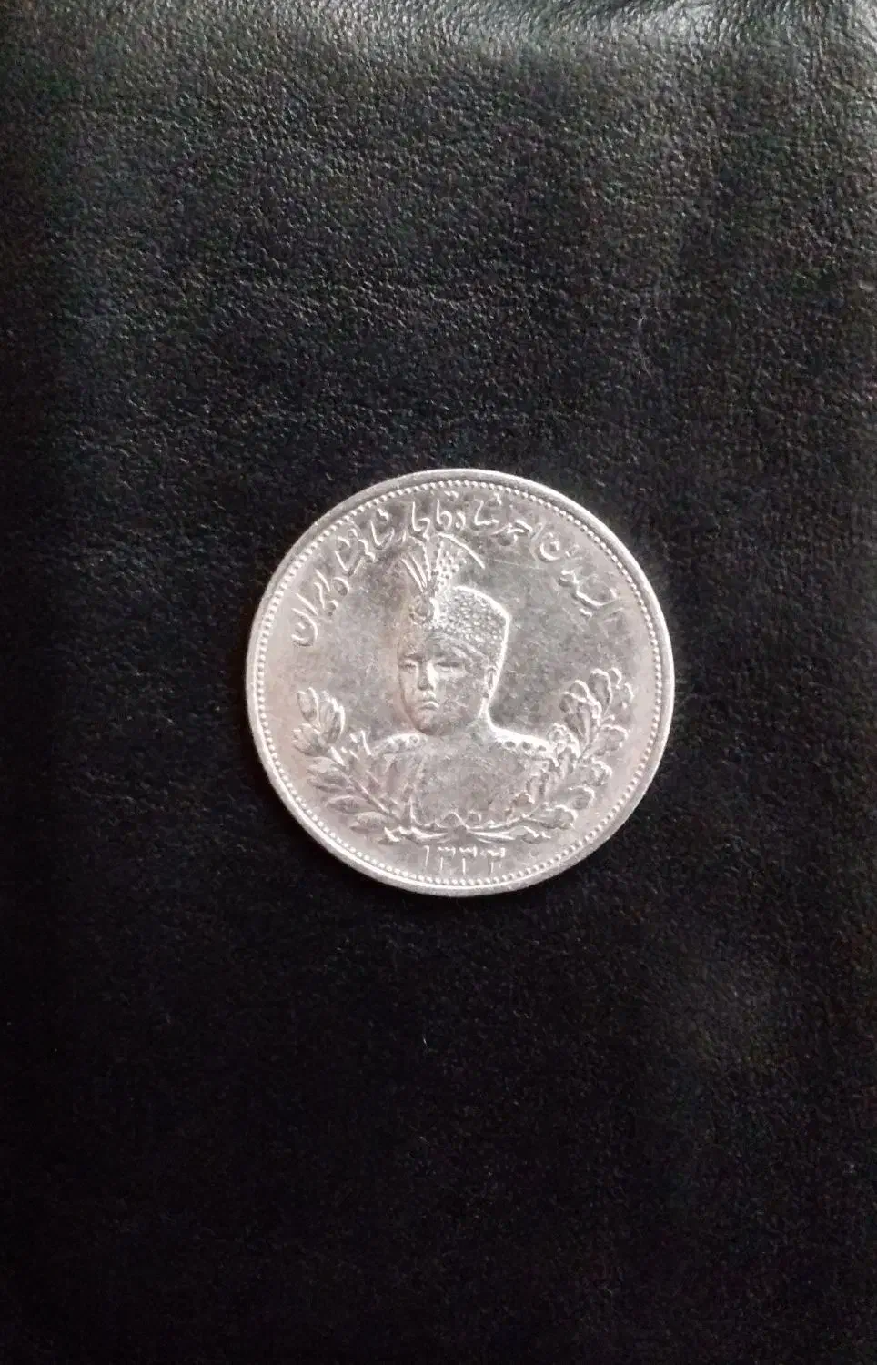 دوعدد سکه نقره احمد شاه قاجار|کلکسیون سکه، تمبر، اسکناس|تهران, فردوسی|دیوار