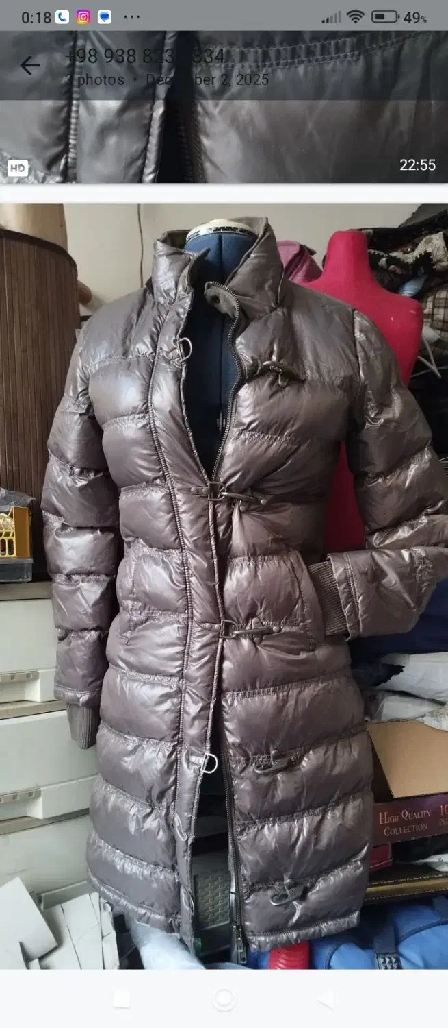 کاپشن|لباس|تهران, آشتیانی|دیوار