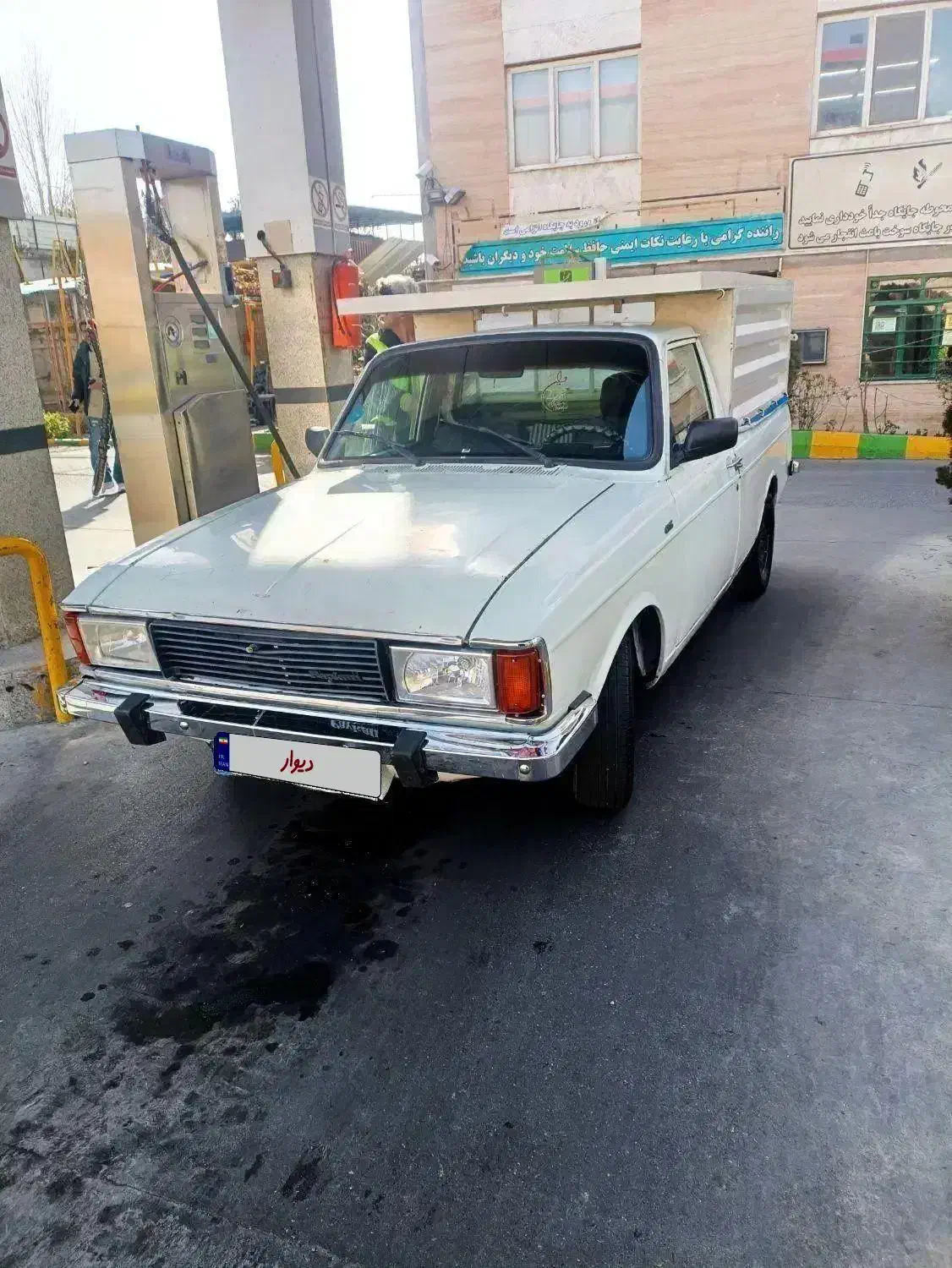 پیکان وانت مدل 90|خودرو سواری و وانت|ماهدشت, |دیوار