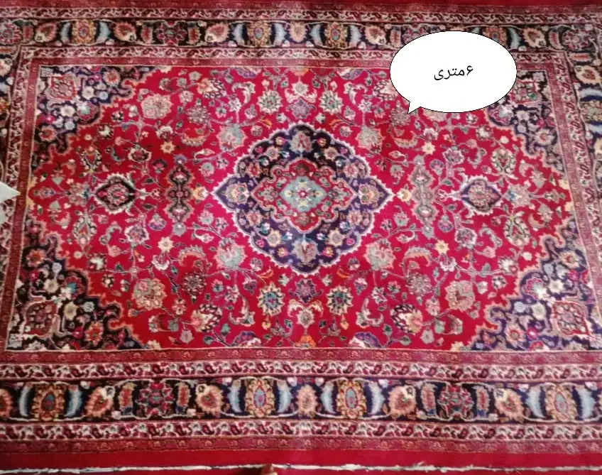 فرش دستبافت|فرش|بجنورد, |دیوار