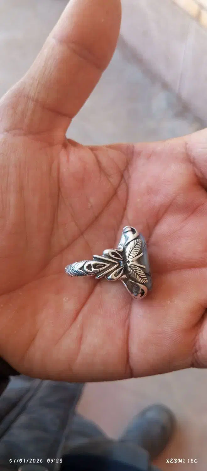 شجر|جواهرات|بم, |دیوار