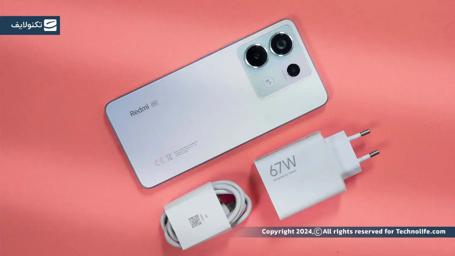 note 13 pro plus|موبایل|ری, دیلمان|دیوار