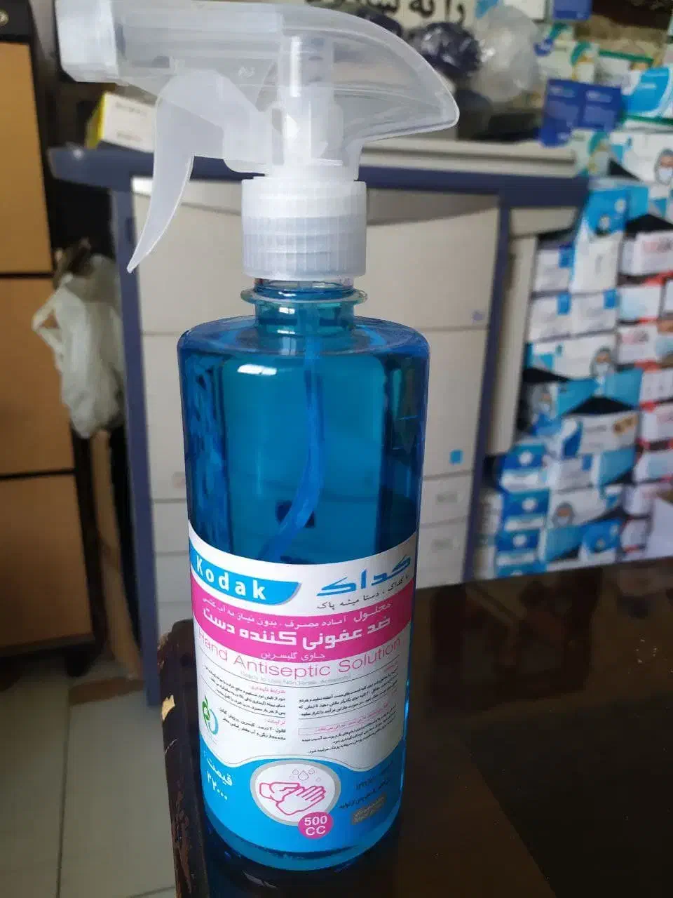 الکل ضدعفونی کداک عمده|آرایشی، بهداشتی، درمانی|سنندج, |دیوار