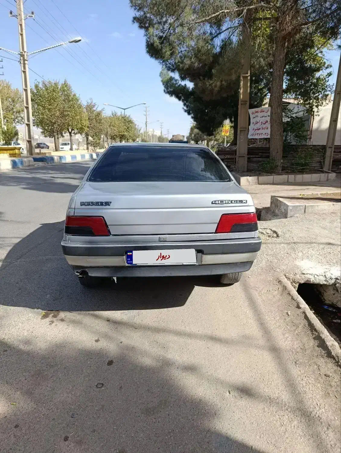 ماشین 405|خودرو سواری و وانت|کوهدشت, |دیوار