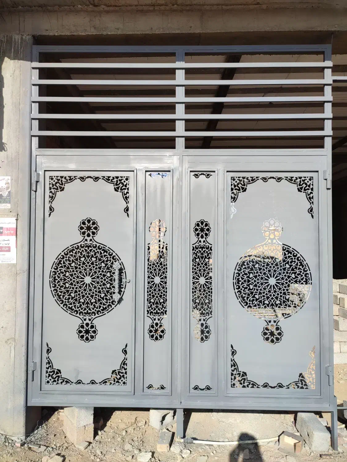 جوشکاری|خدمات پیشه و مهارت|بوکان, |دیوار