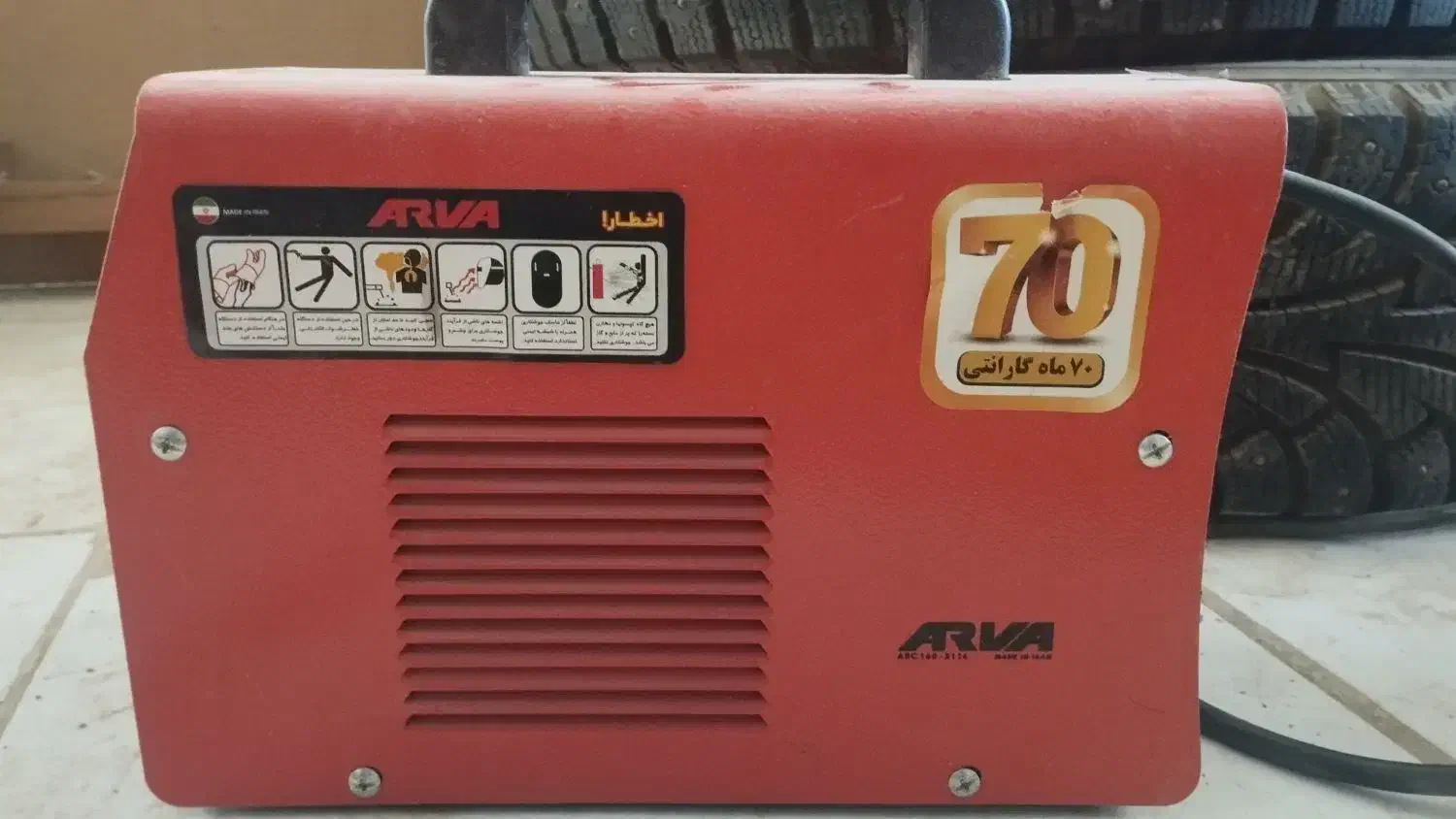 دستگاه جوش آروا|ابزارآلات|دهگلان, |دیوار