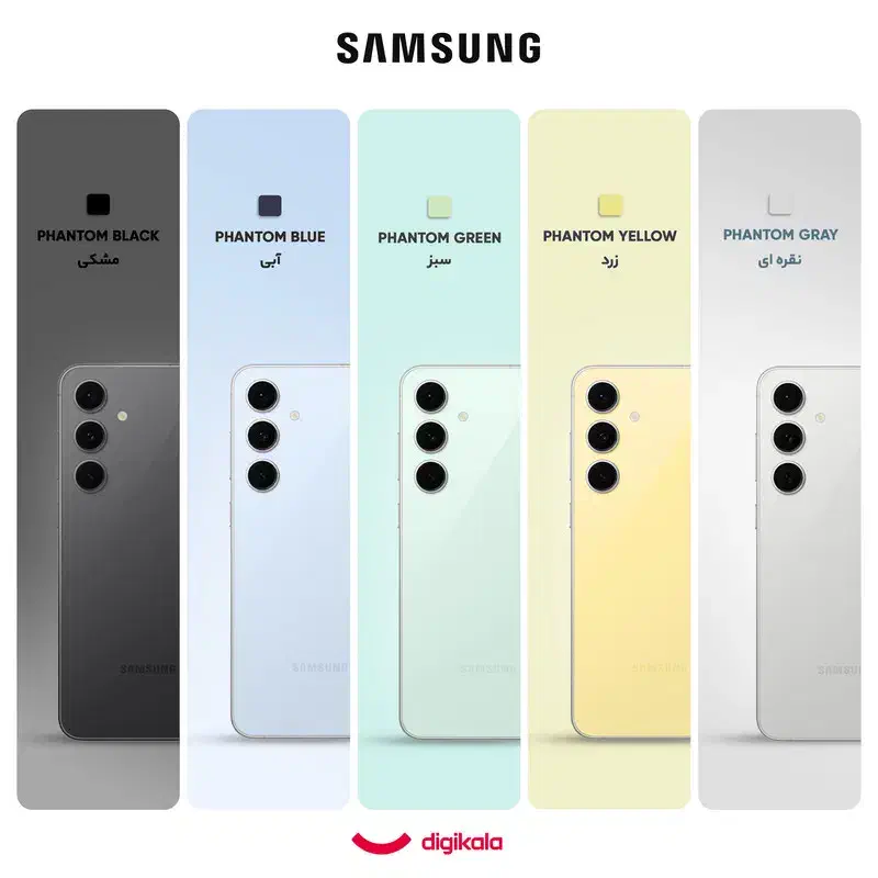 S24 FE 256 RAM 8 ویتنام|موبایل|تهران, ونک|دیوار