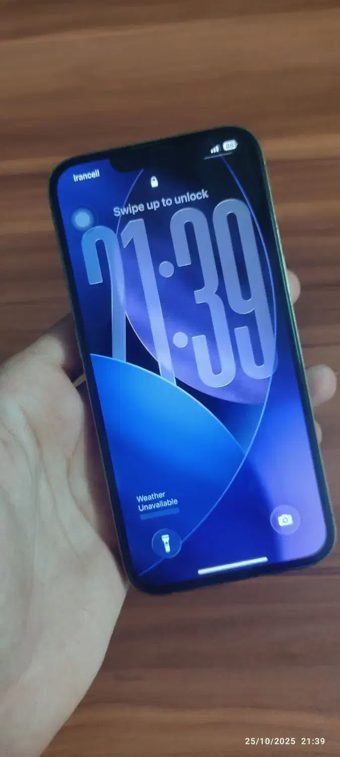 آیفون 13 پرو|موبایل|چغادک, |دیوار