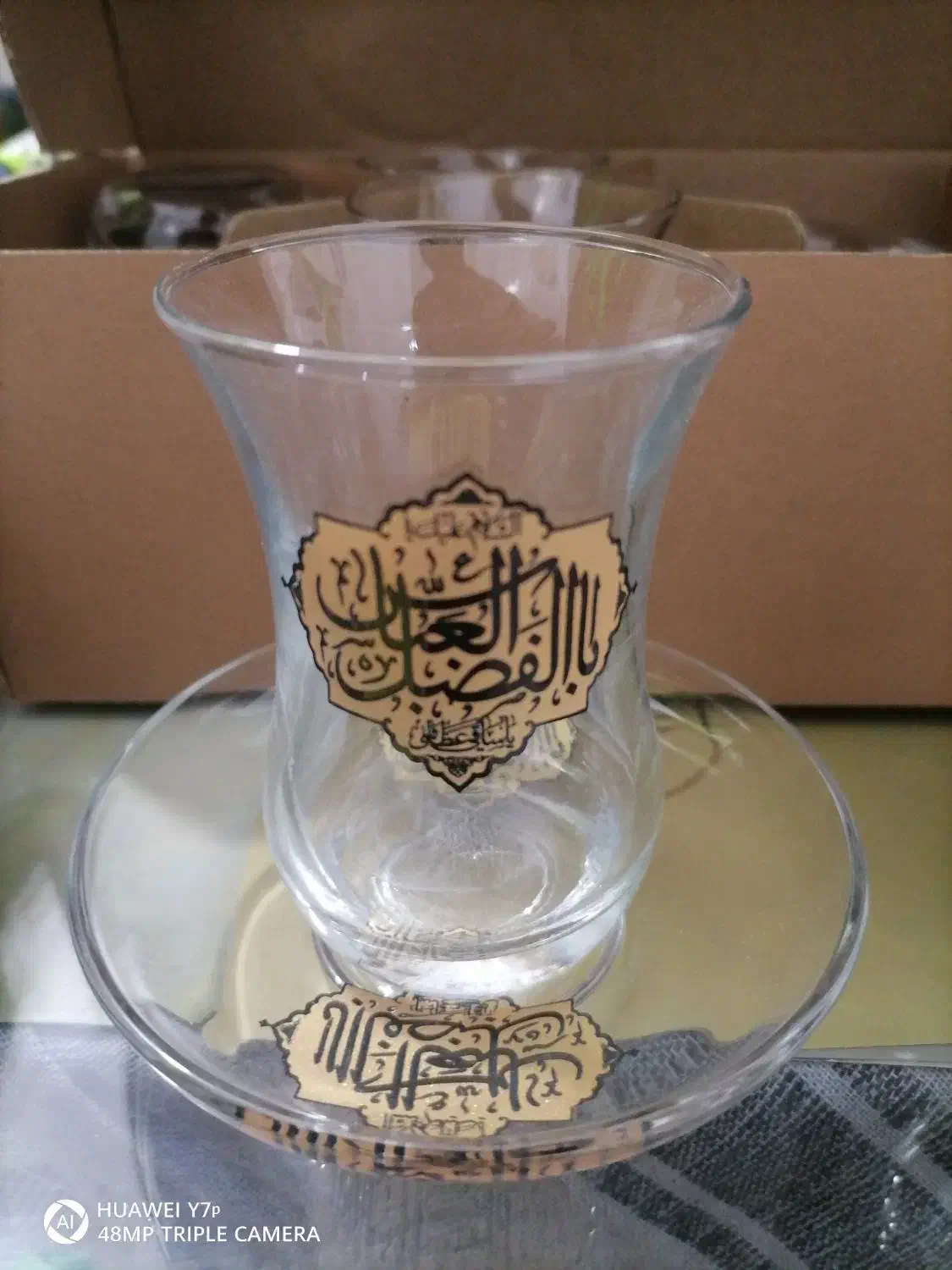 استکان نعلبکی قندون، قوری طلاکوبی عمده|ظروف سرو و پذیرایی|ماهان, |دیوار