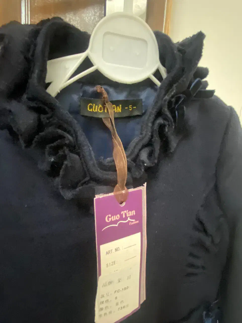 پالتو کاپشن دخترانه|کفش و لباس بچه|محلات, |دیوار