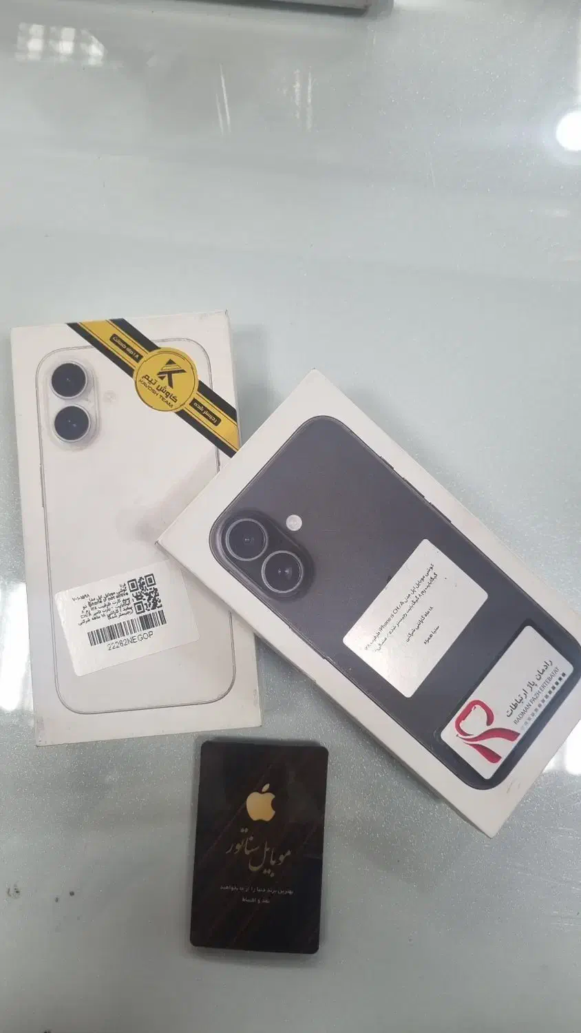 IPhone 16 normal|موبایل|ری, سیزده آبان|دیوار